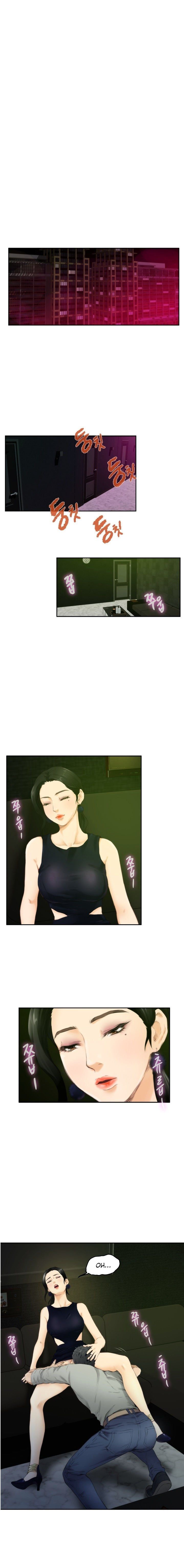 H-Mate Manhwa - Chapter 48 Page 11