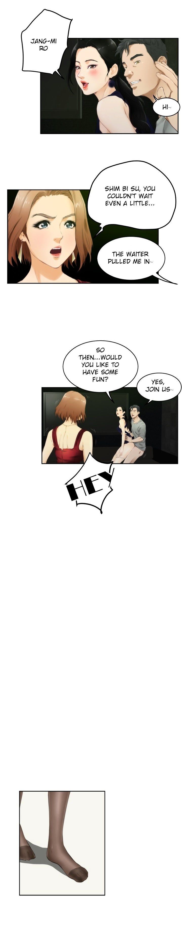 H-Mate Manhwa - Chapter 48 Page 13