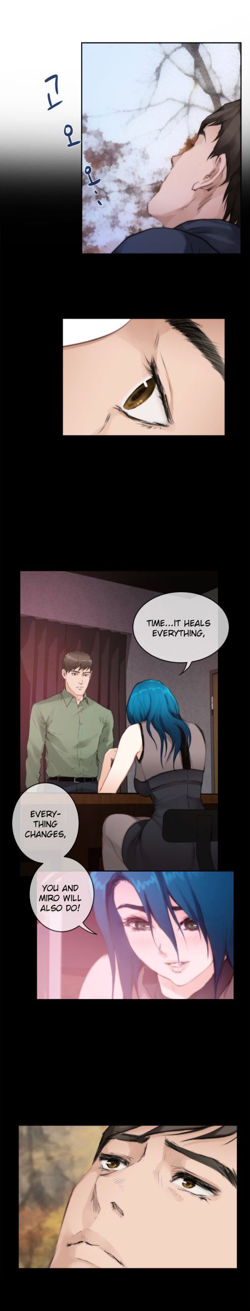 H-Mate Manhwa - Chapter 75 Page 4