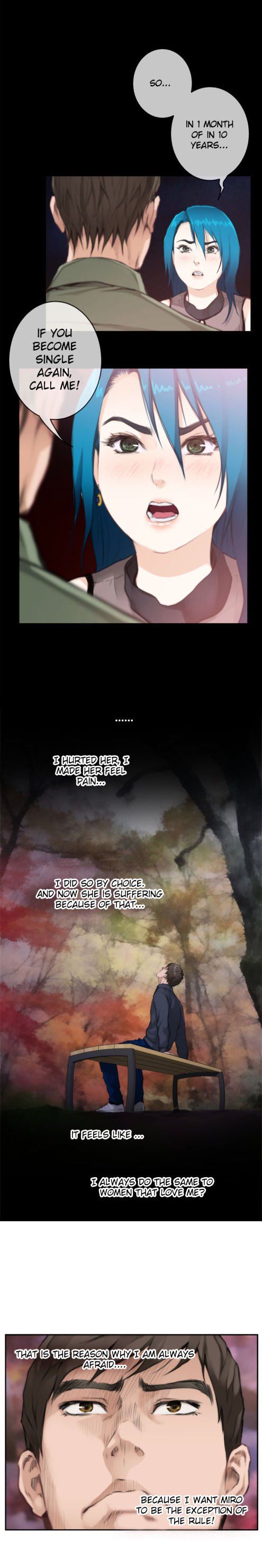 H-Mate Manhwa - Chapter 75 Page 5