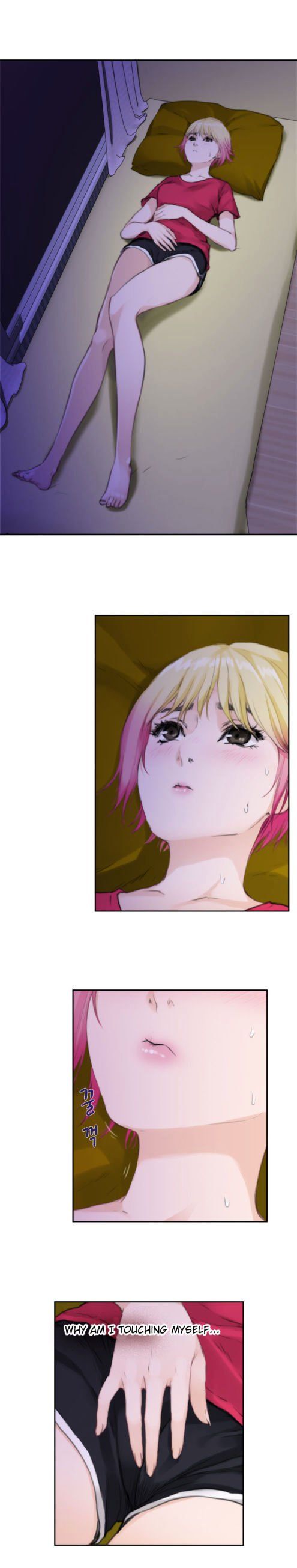 H-Mate Manhwa - Chapter 75 Page 13