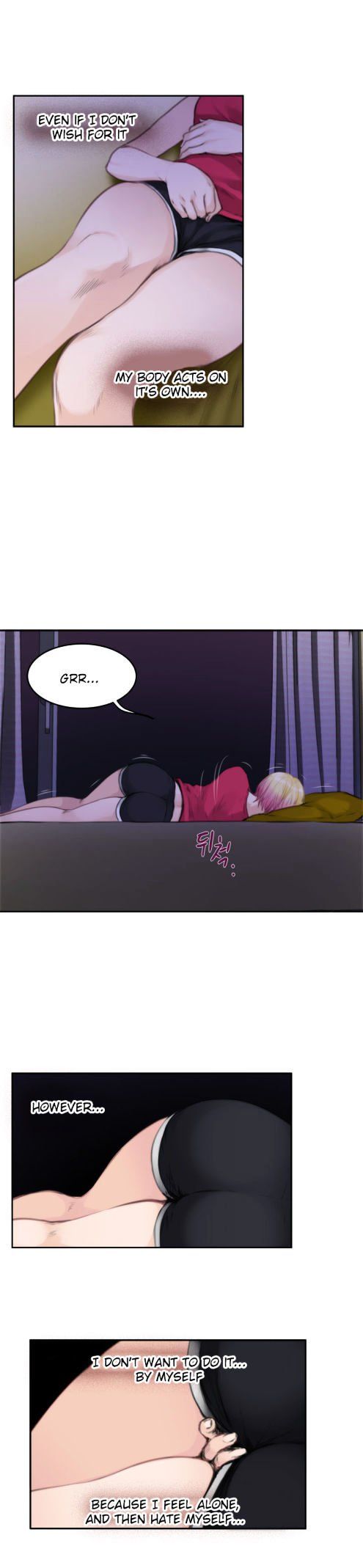 H-Mate Manhwa - Chapter 75 Page 14