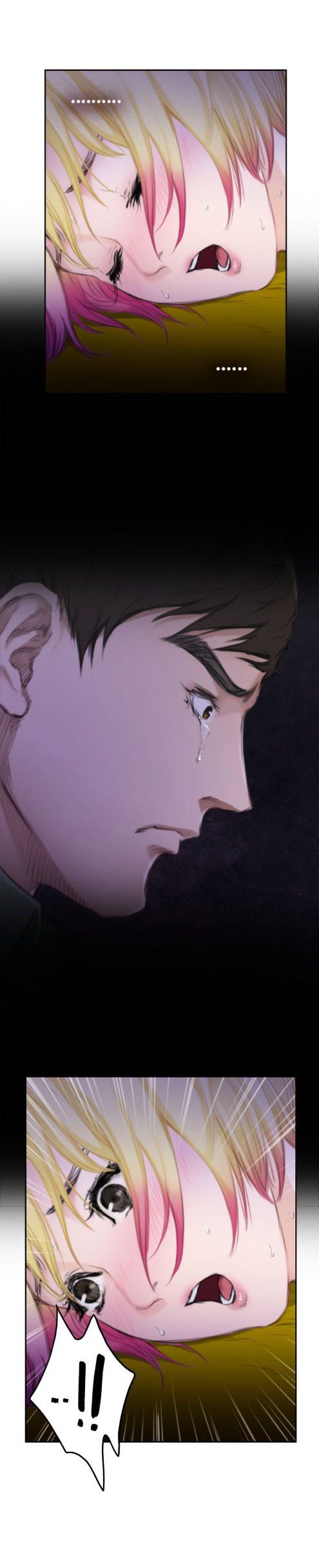 H-Mate Manhwa - Chapter 75 Page 15