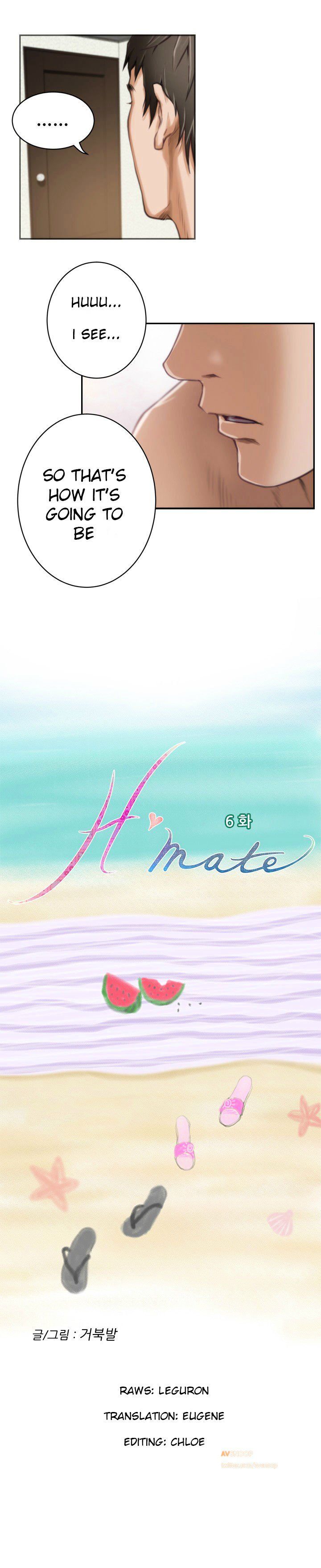 H-Mate Manhwa - Chapter 6 Page 3