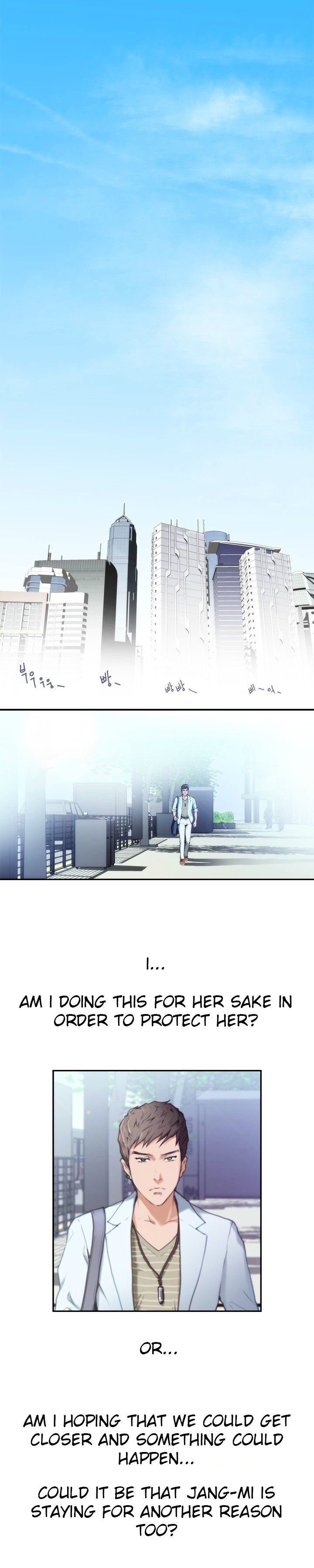 H-Mate Manhwa - Chapter 6 Page 9