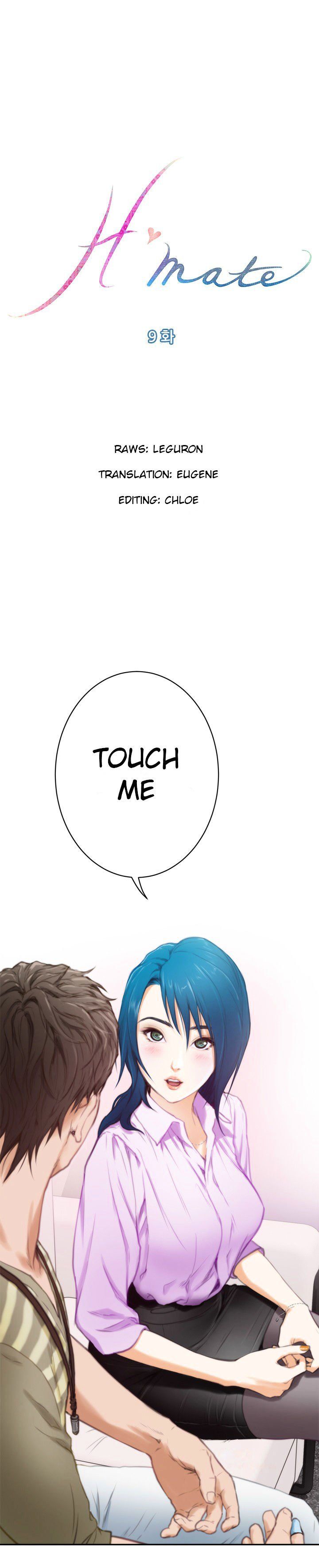 H-Mate Manhwa - Chapter 9 Page 0