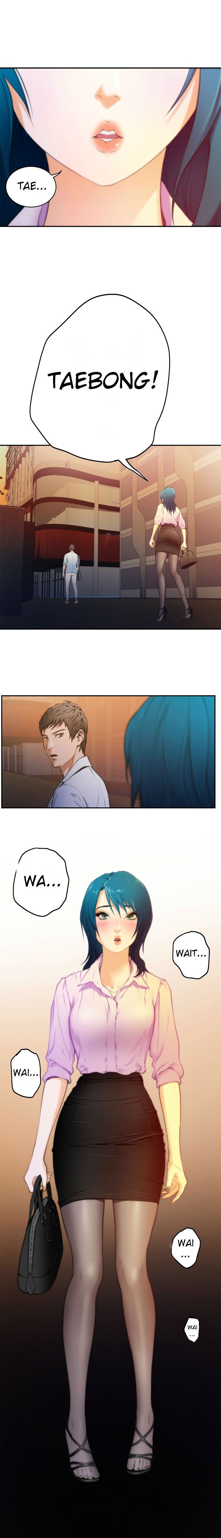 H-Mate Manhwa - Chapter 9 Page 11