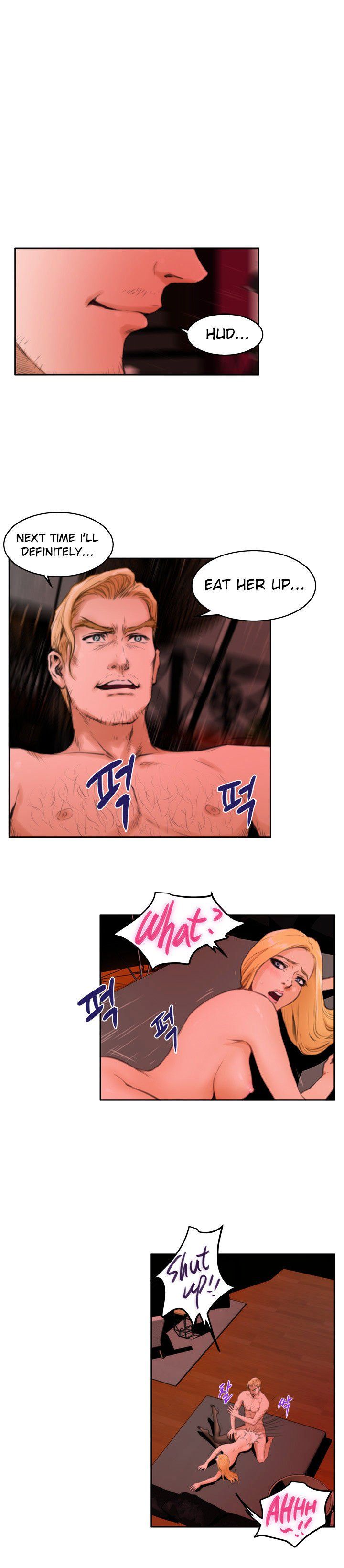 H-Mate Manhwa - Chapter 23 Page 9