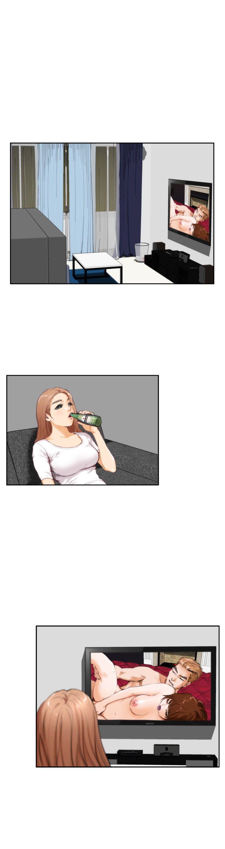 H-Mate Manhwa - Chapter 23 Page 12