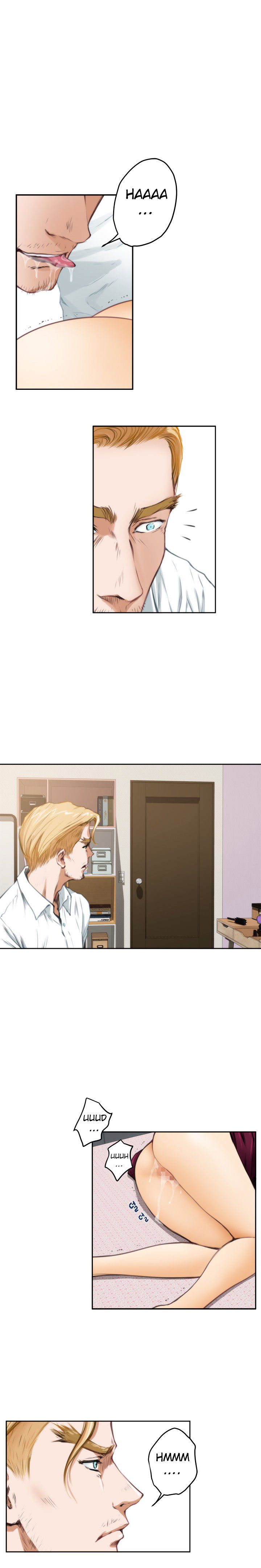 H-Mate Manhwa - Chapter 34 Page 6