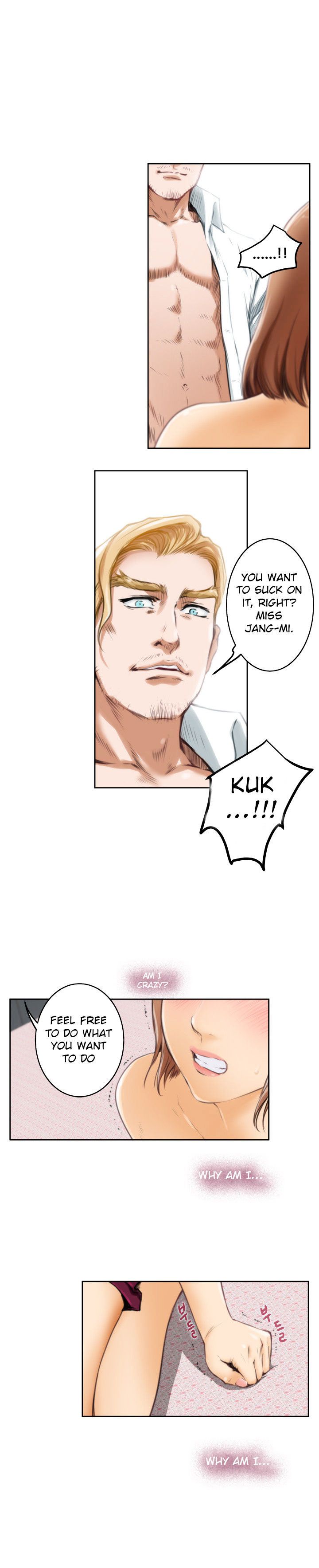 H-Mate Manhwa - Chapter 34 Page 10