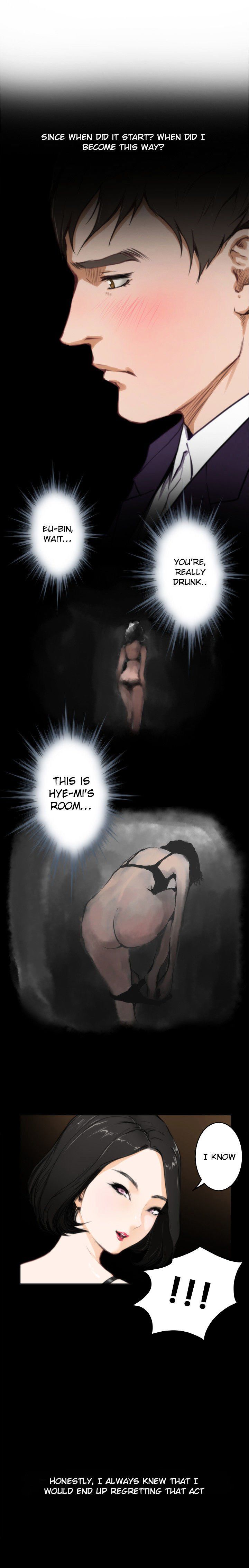 H-Mate Manhwa - Chapter 34 Page 12