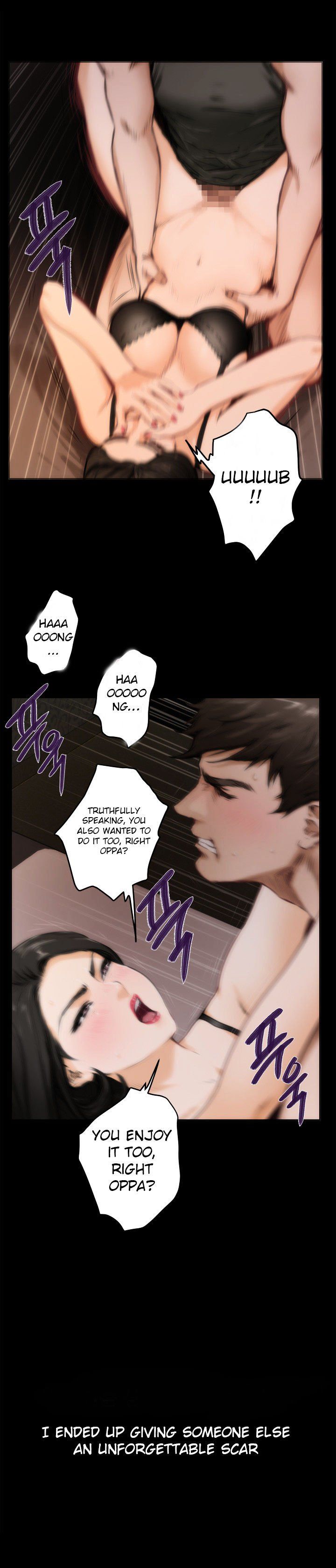 H-Mate Manhwa - Chapter 34 Page 15