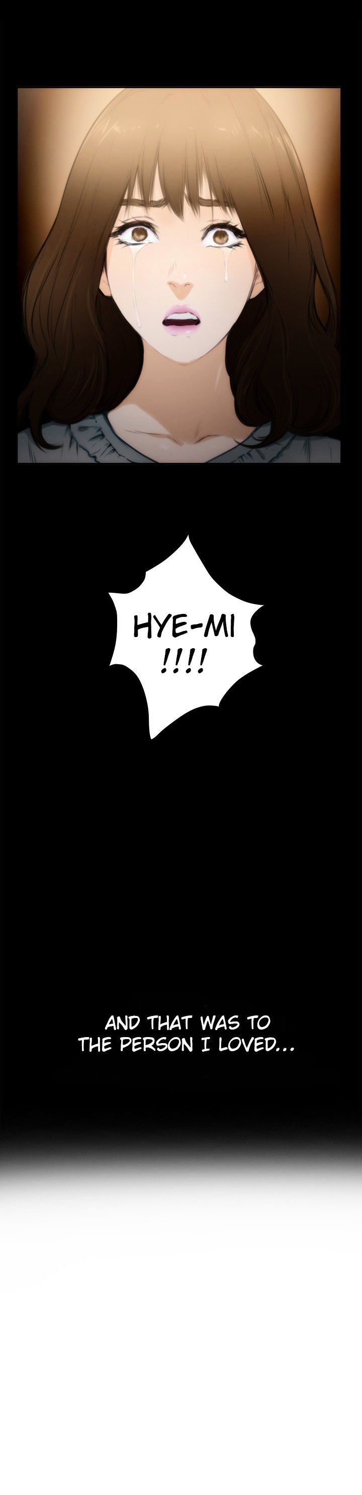 H-Mate Manhwa - Chapter 34 Page 16