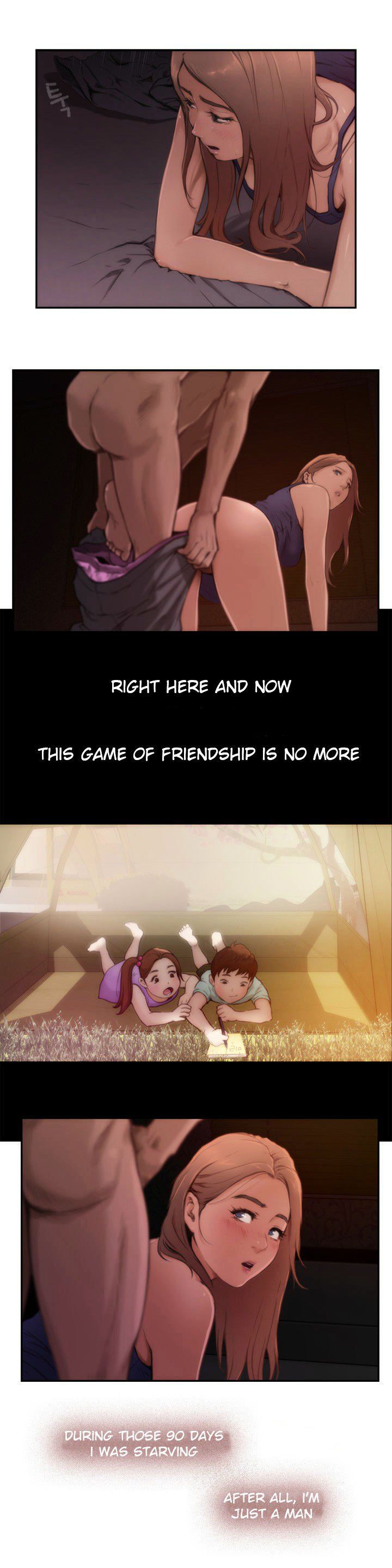 H-Mate Manhwa - Chapter 4 Page 11