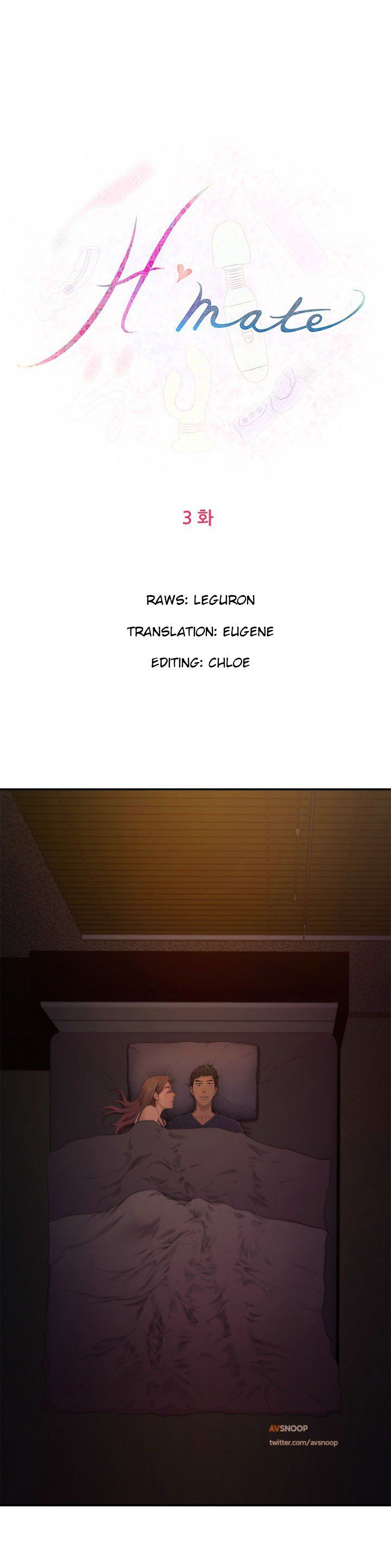 H-Mate Manhwa - Chapter 3 Page 0