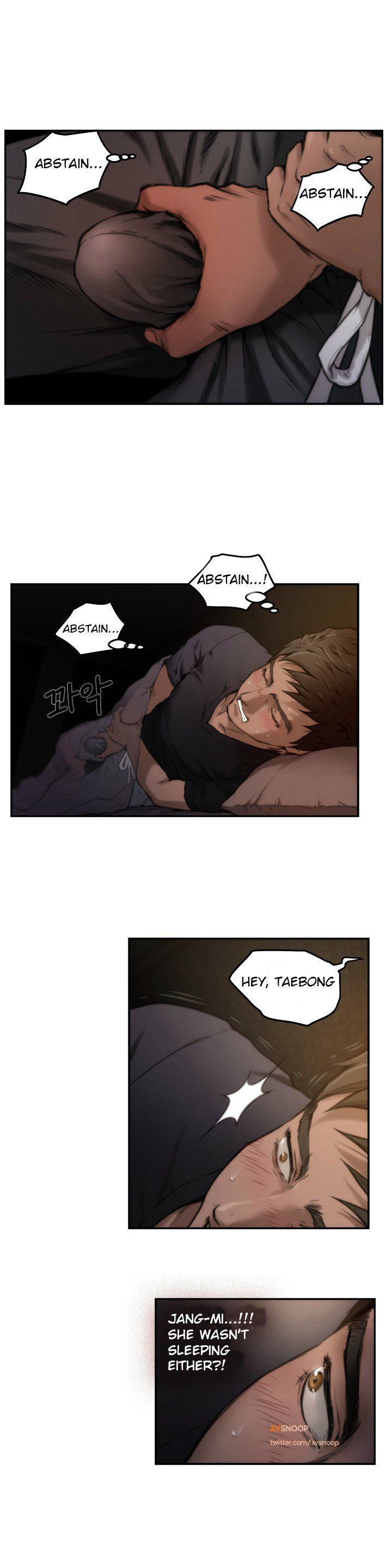 H-Mate Manhwa - Chapter 3 Page 11