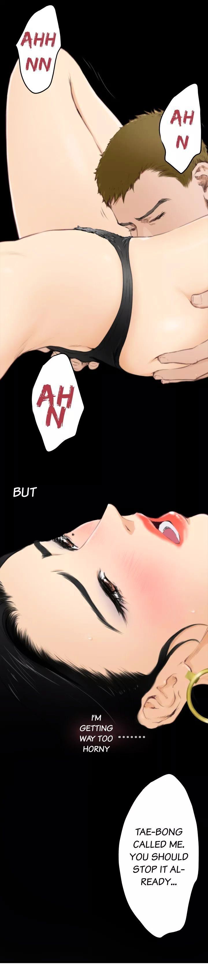 H-Mate Manhwa - Chapter 57 Page 11