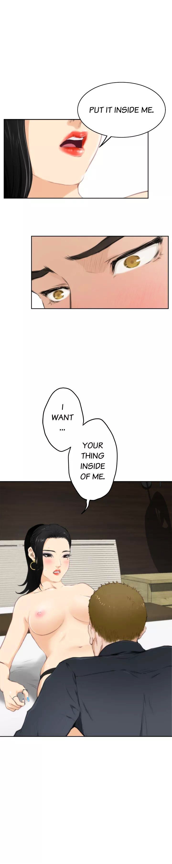 H-Mate Manhwa - Chapter 57 Page 15