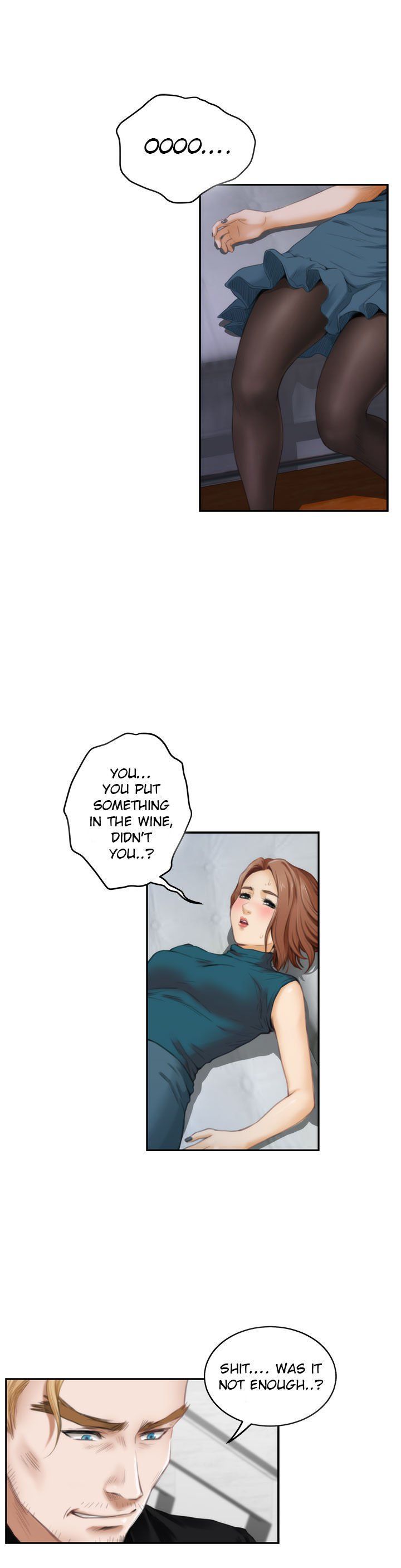 H-Mate Manhwa - Chapter 41 Page 1