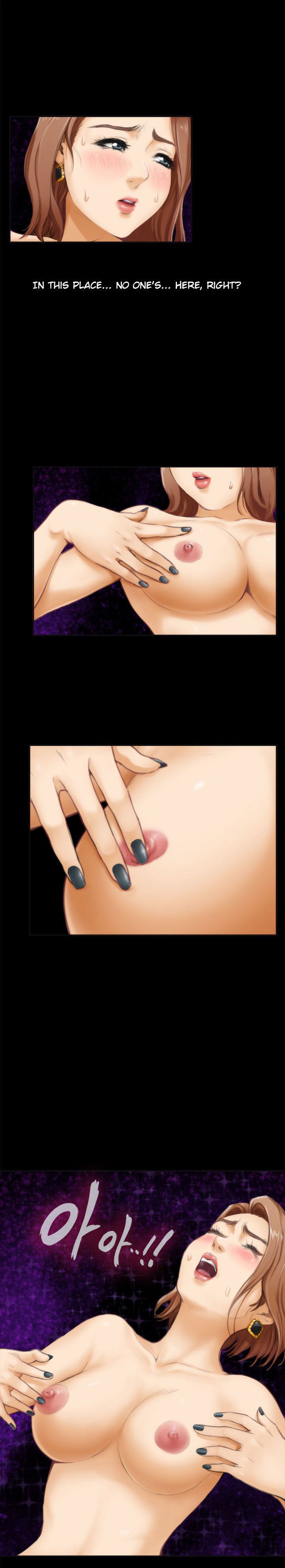 H-Mate Manhwa - Chapter 41 Page 9