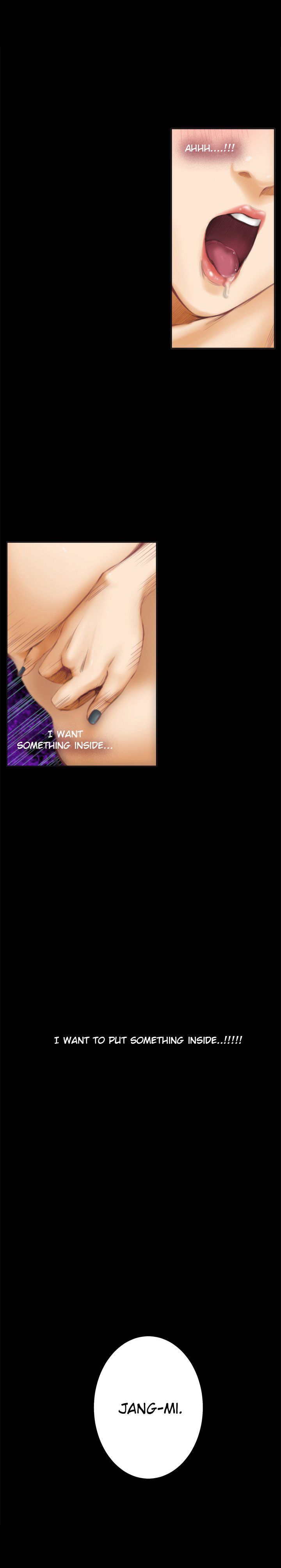 H-Mate Manhwa - Chapter 41 Page 13