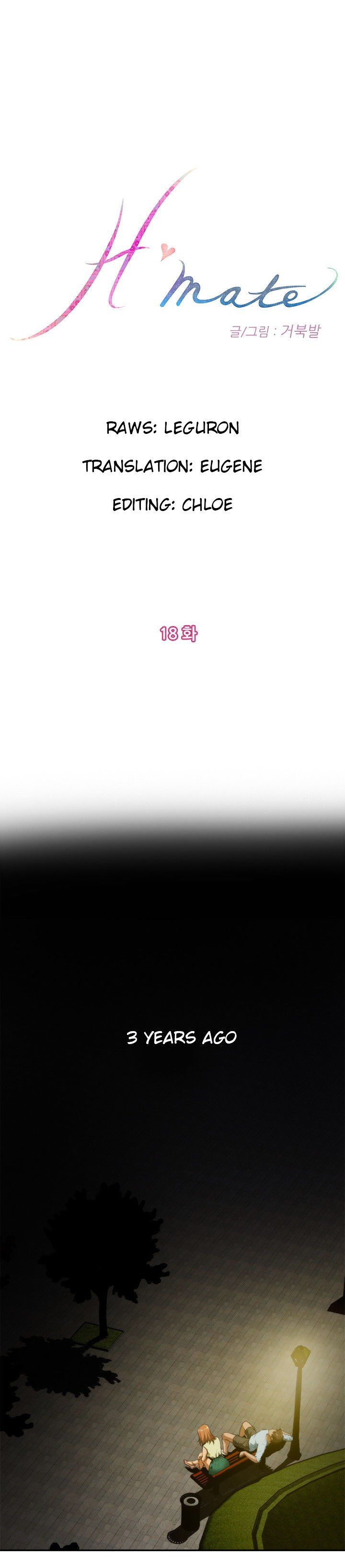 H-Mate Manhwa - Chapter 18 Page 0