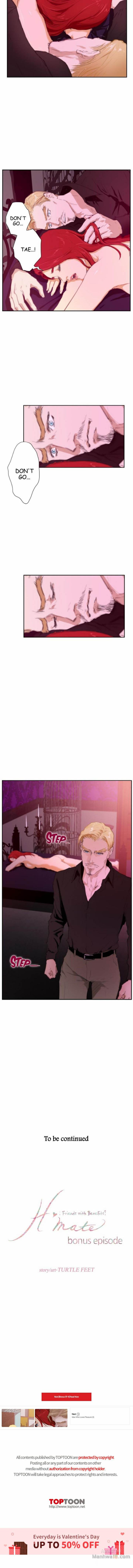 H-Mate Manhwa - Chapter 96 Page 8