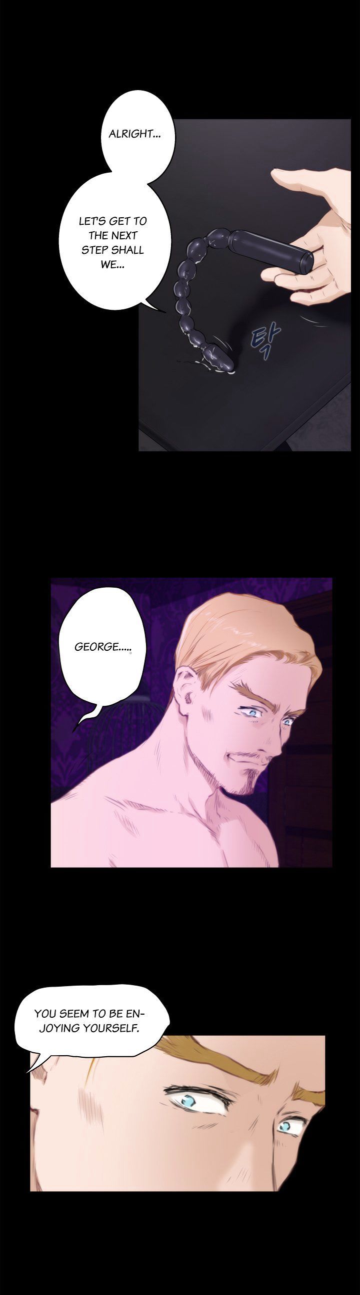 H-Mate Manhwa - Chapter 63 Page 6