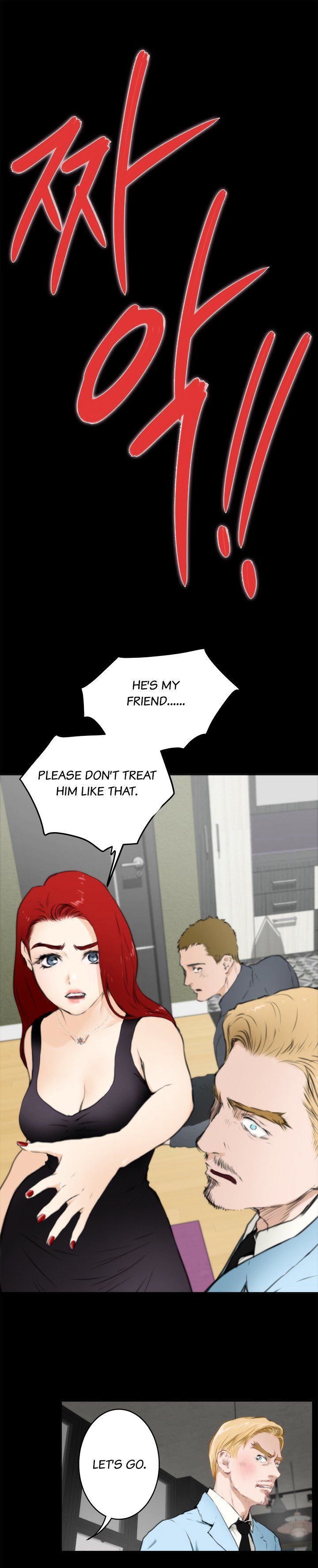 H-Mate Manhwa - Chapter 63 Page 8