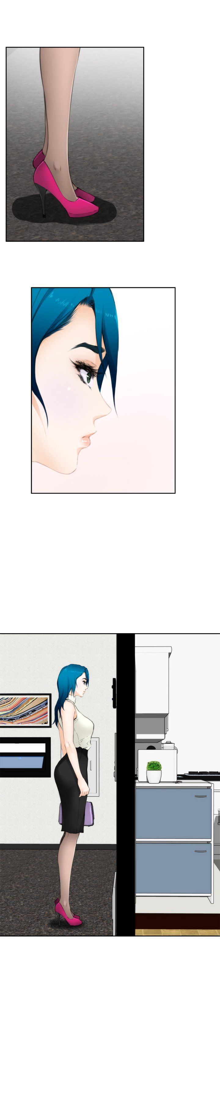 H-Mate Manhwa - Chapter 63 Page 16