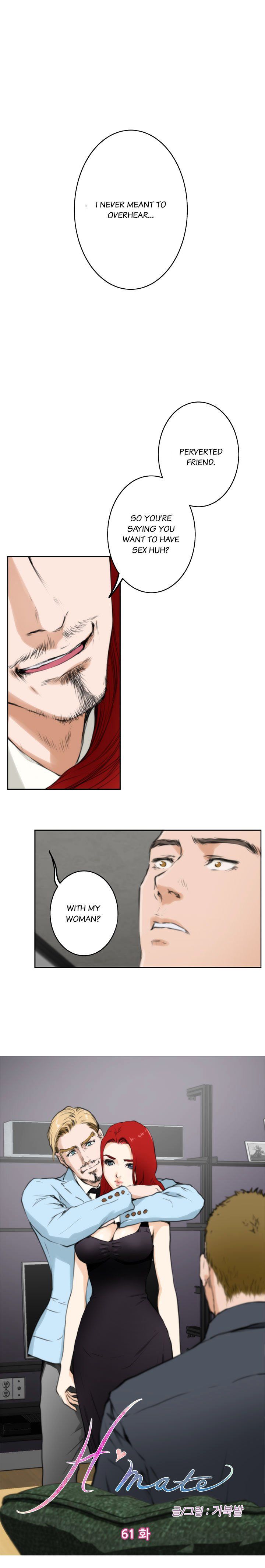 H-Mate Manhwa - Chapter 61 Page 0