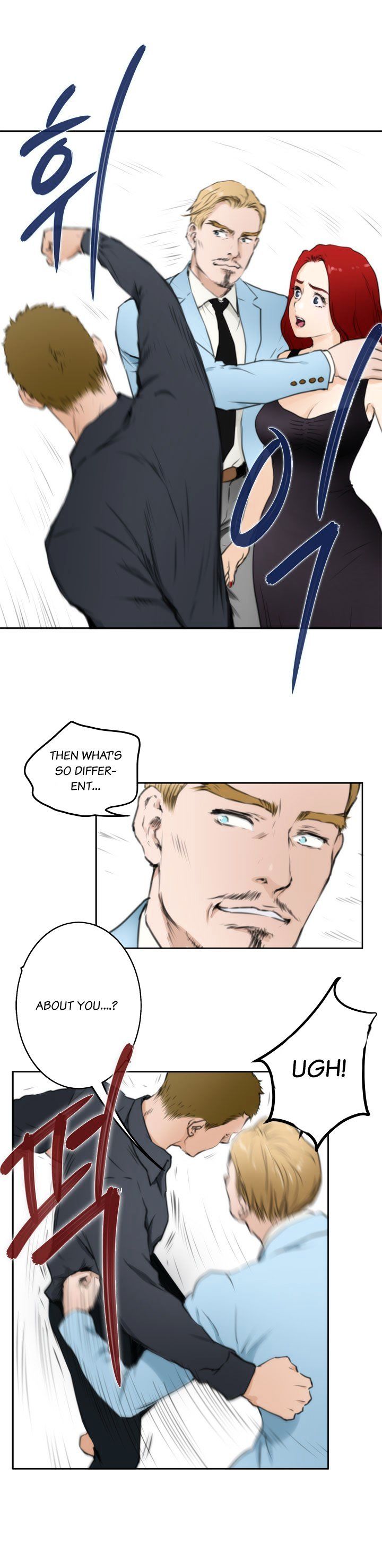 H-Mate Manhwa - Chapter 61 Page 9