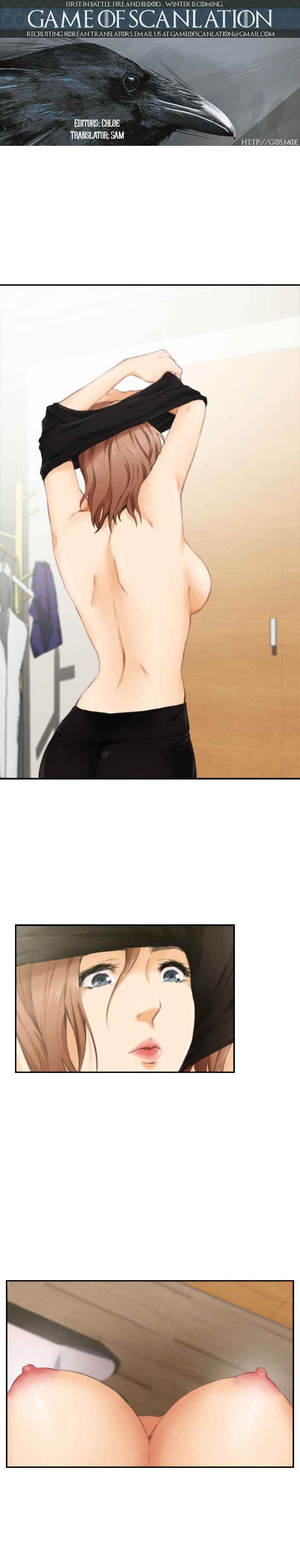 H-Mate Manhwa - Chapter 47 Page 10