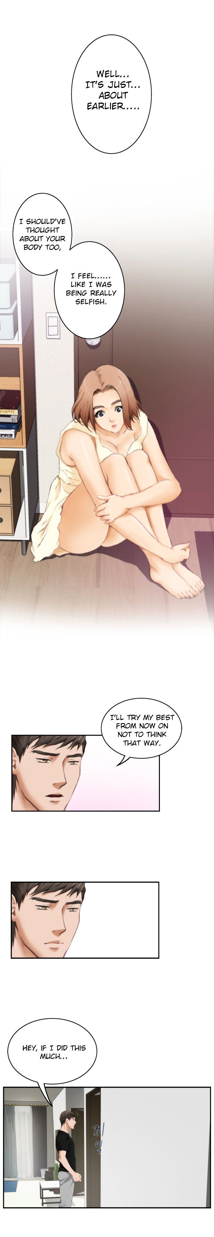 H-Mate Manhwa - Chapter 47 Page 17