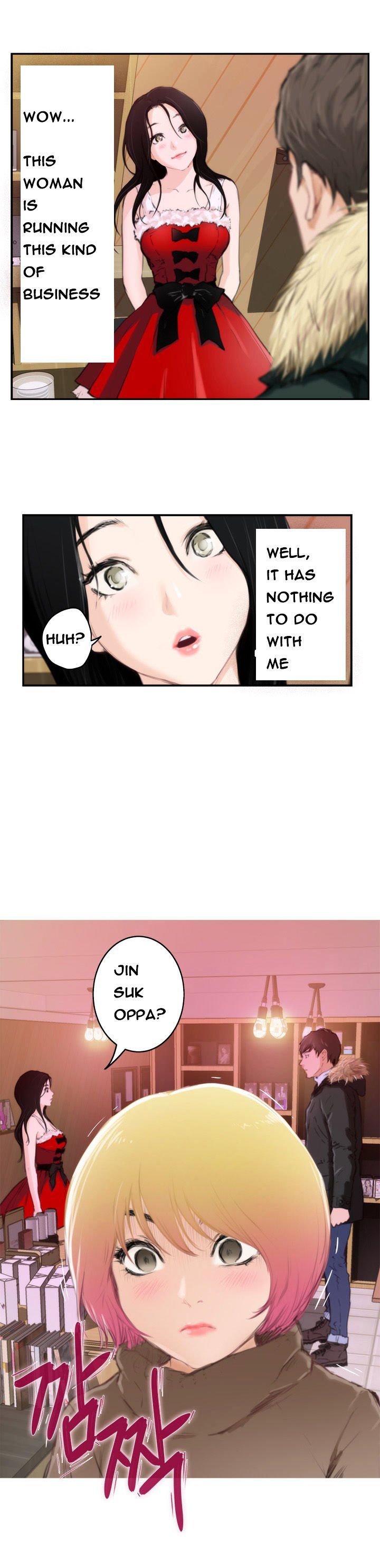 H-Mate Manhwa - Chapter 83 Page 9