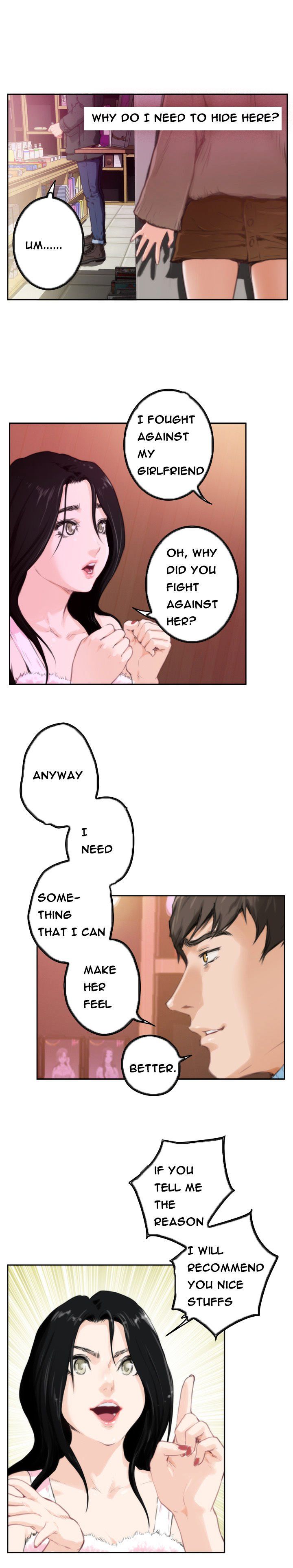 H-Mate Manhwa - Chapter 83 Page 12