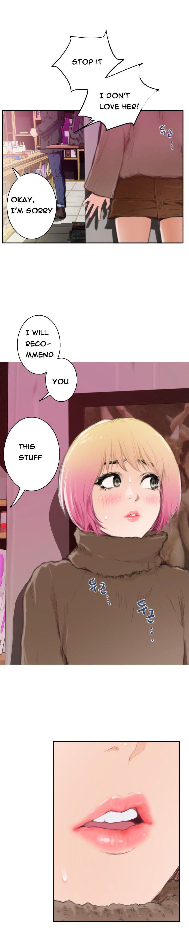 H-Mate Manhwa - Chapter 83 Page 18