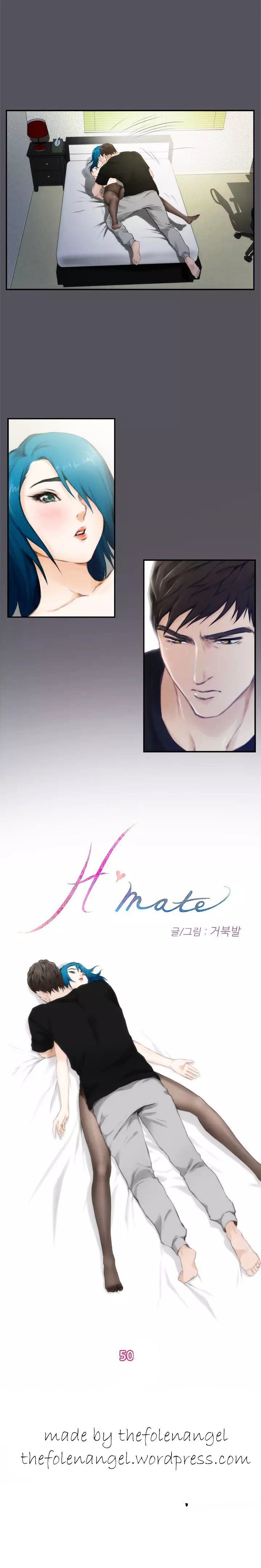H-Mate Manhwa - Chapter 50 Page 1