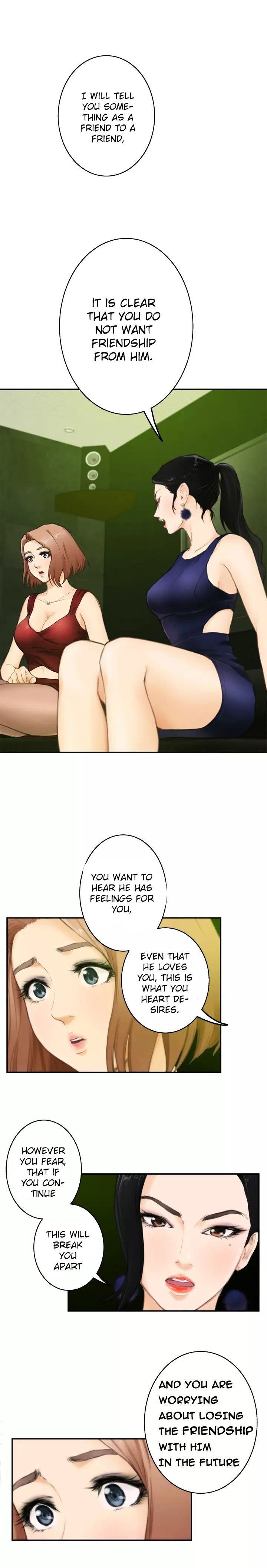 H-Mate Manhwa - Chapter 50 Page 3