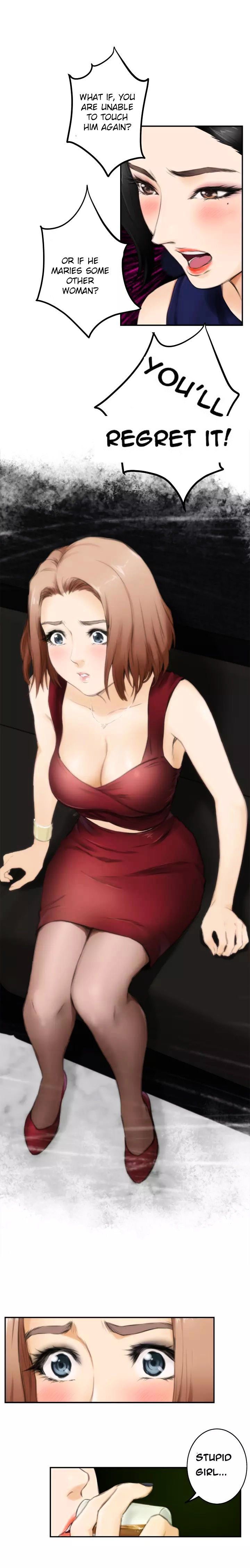 H-Mate Manhwa - Chapter 50 Page 5