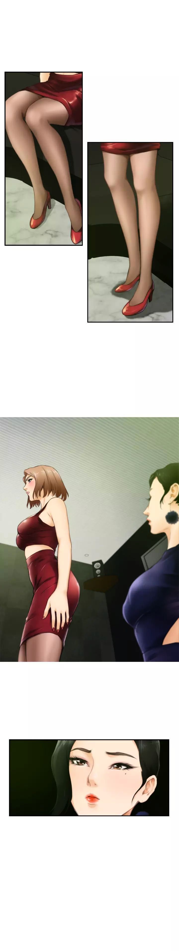 H-Mate Manhwa - Chapter 50 Page 6
