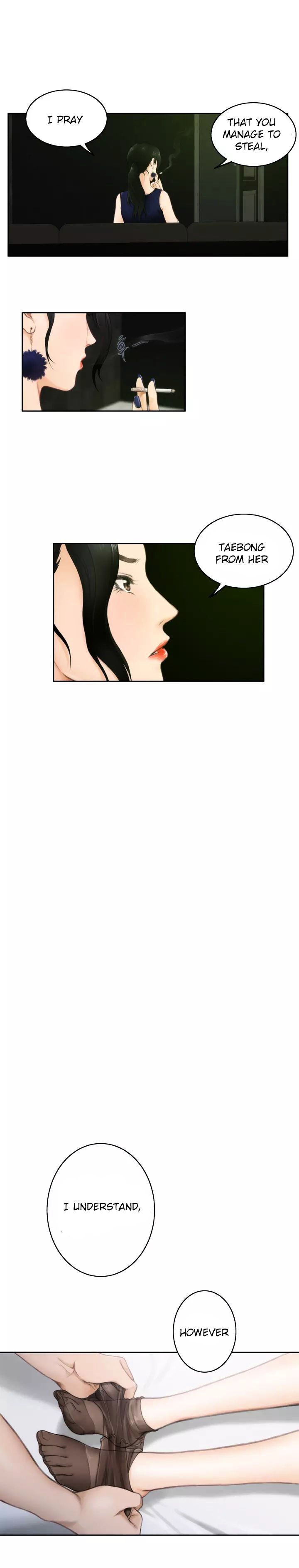 H-Mate Manhwa - Chapter 50 Page 8