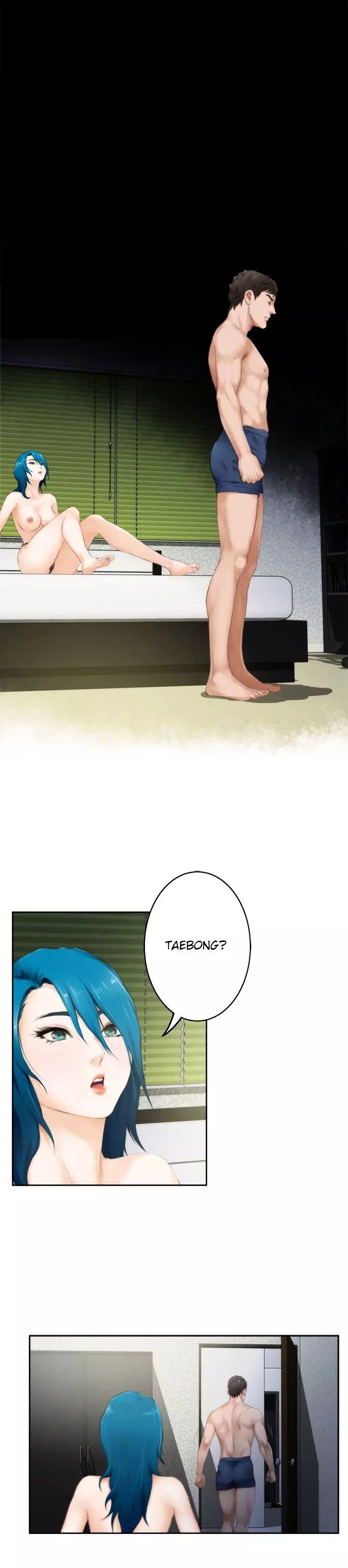 H-Mate Manhwa - Chapter 50 Page 17