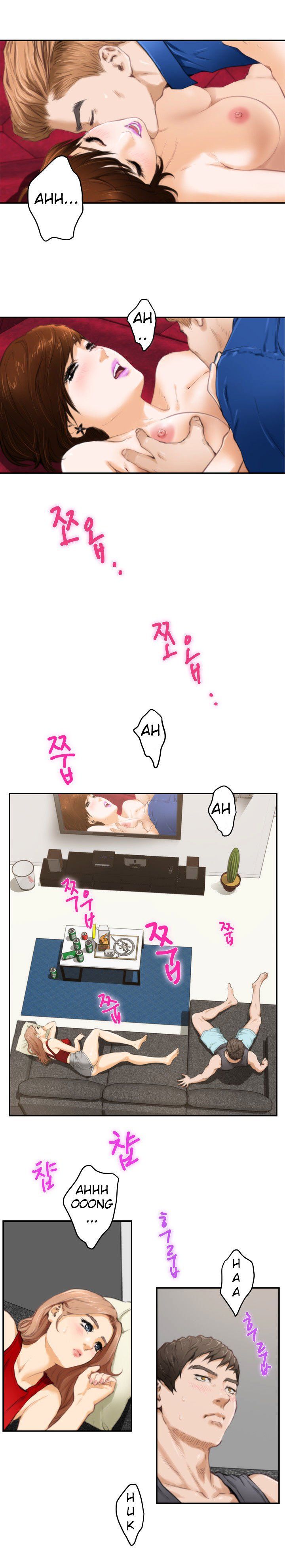 H-Mate Manhwa - Chapter 13 Page 7