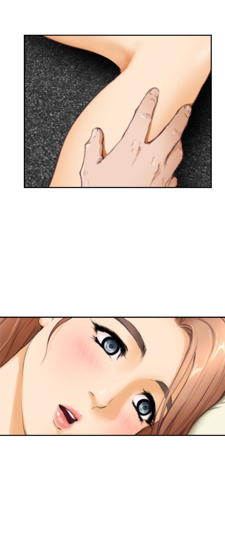 H-Mate Manhwa - Chapter 13 Page 12