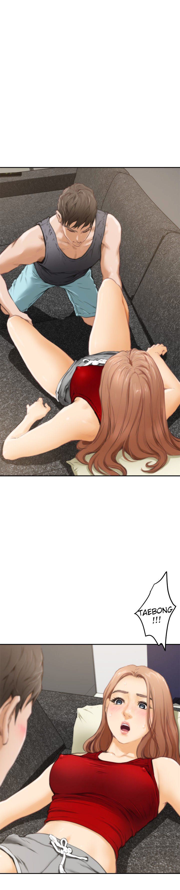 H-Mate Manhwa - Chapter 13 Page 13