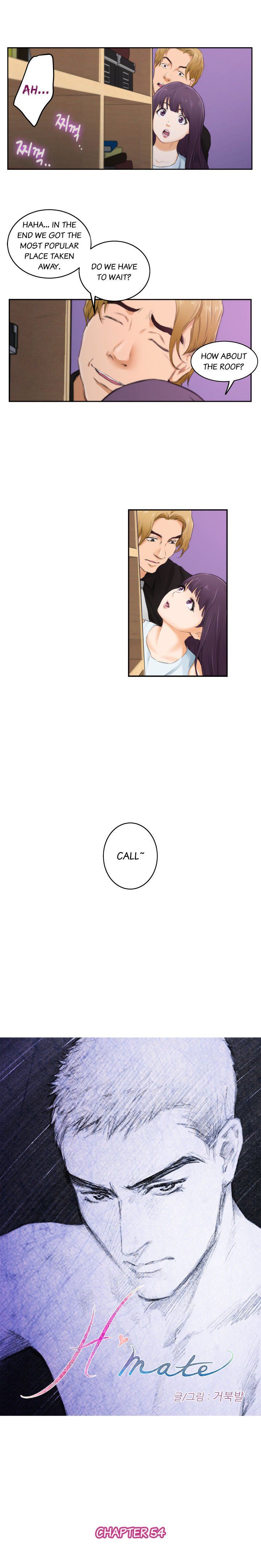 H-Mate Manhwa - Chapter 54 Page 2