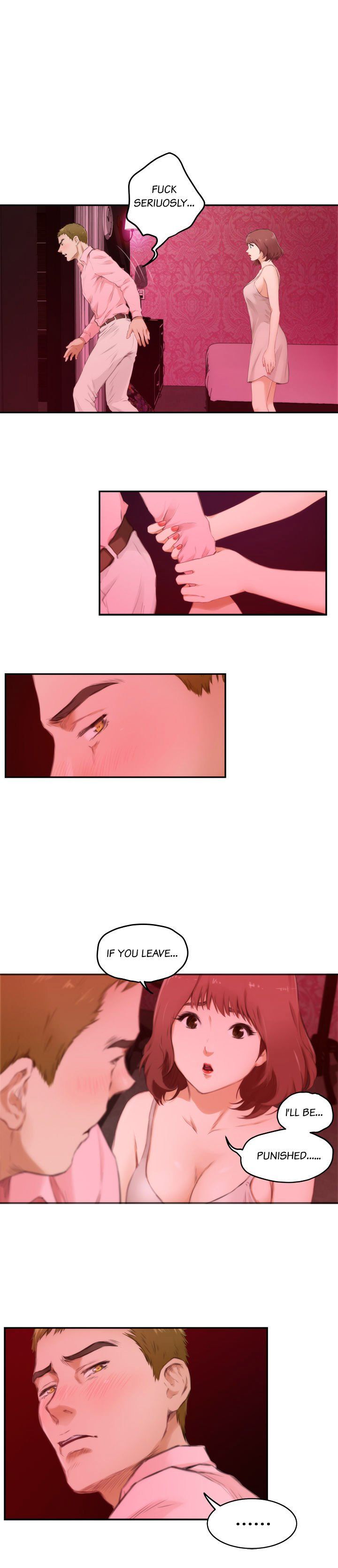 H-Mate Manhwa - Chapter 54 Page 9