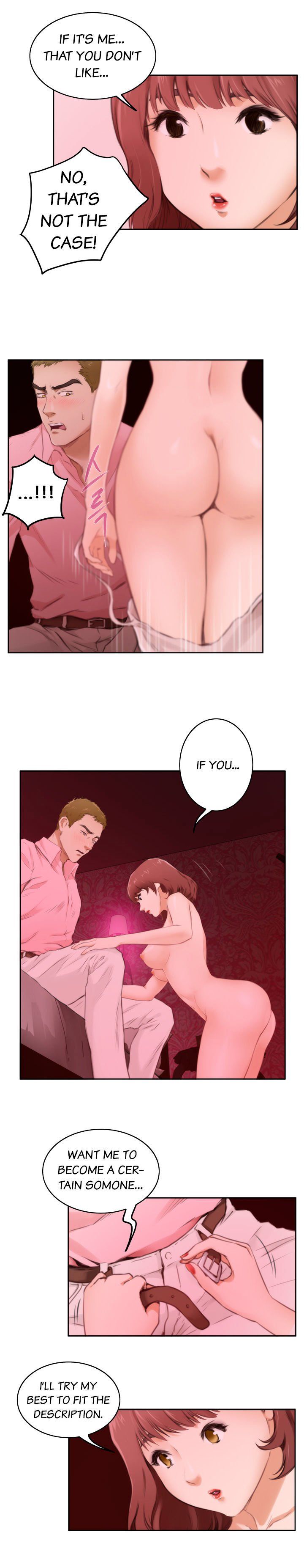 H-Mate Manhwa - Chapter 54 Page 11